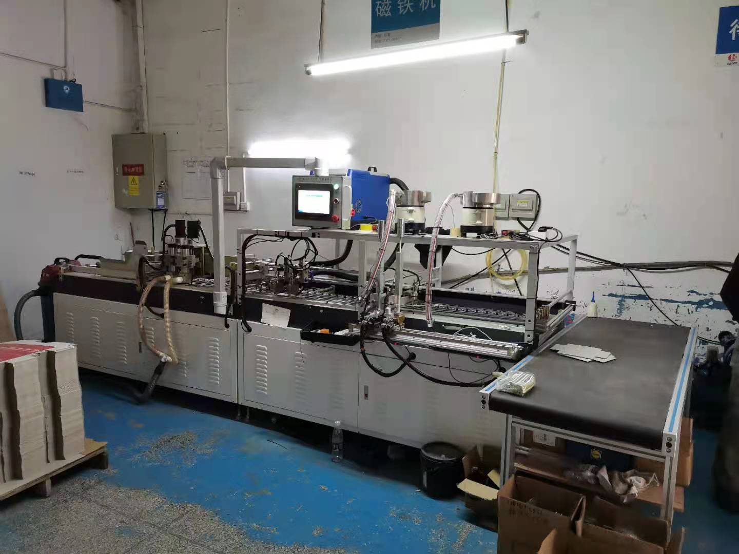 微信图片_20210104104906.jpg